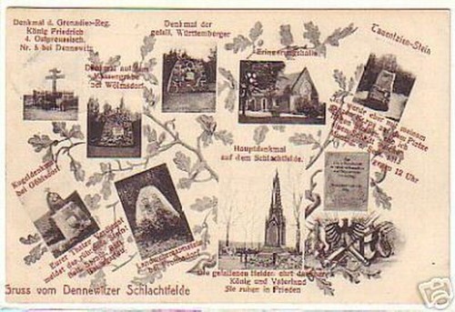 14916 mehrbild gruß - 14916,