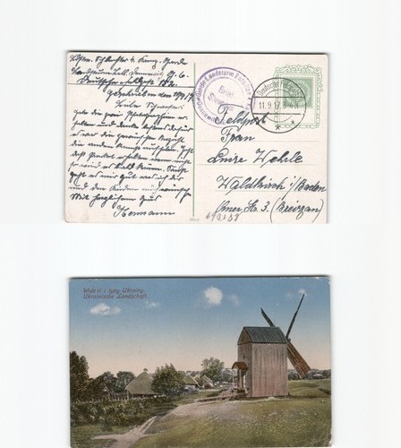 Ansichtskarte - (b95061),